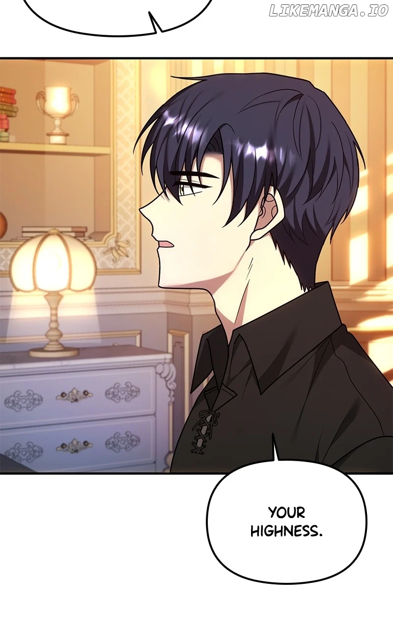 For The Princess Who Will Disappear - Chapter 23 - 9