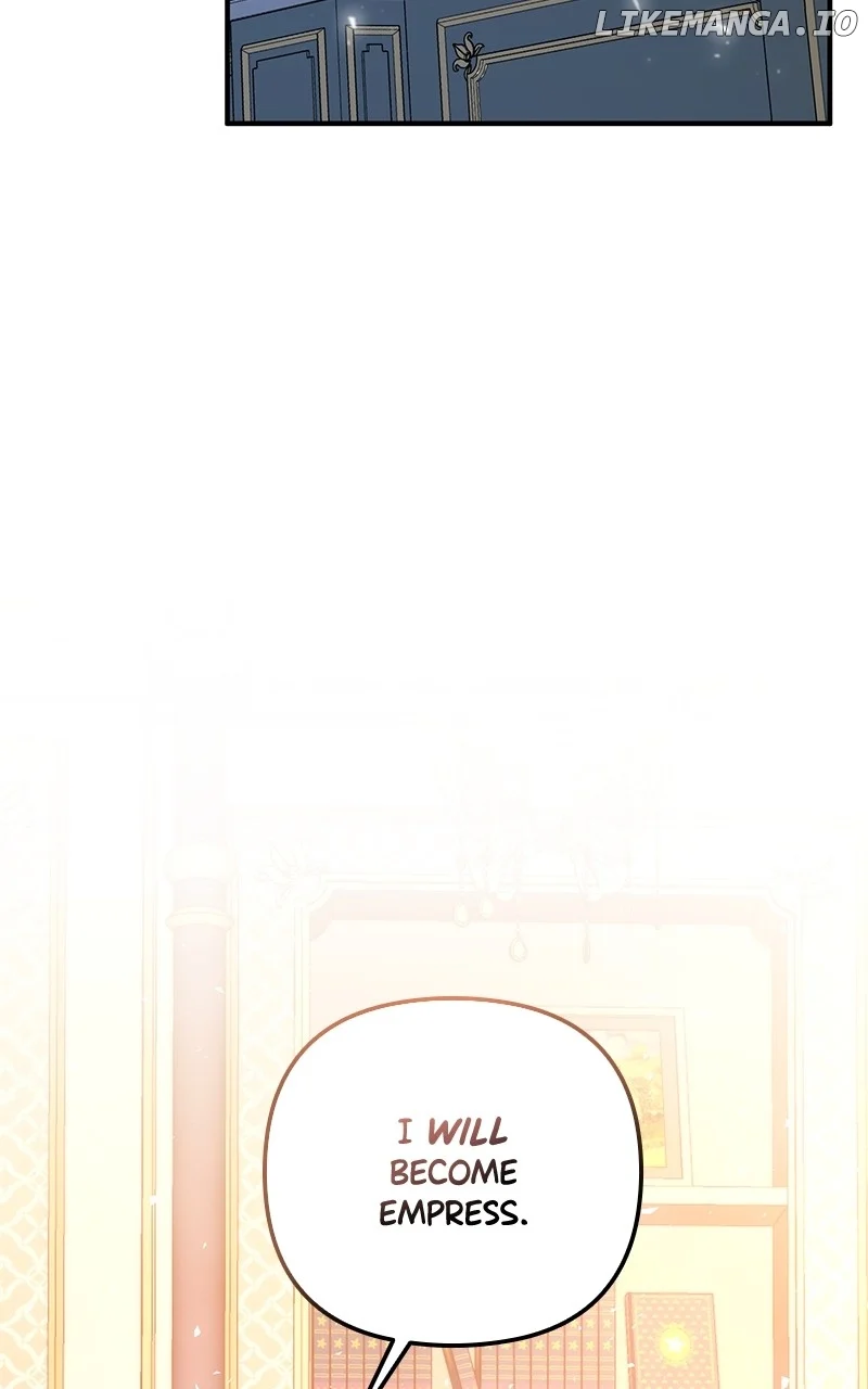 For The Princess Who Will Disappear - Chapter 23 - 18