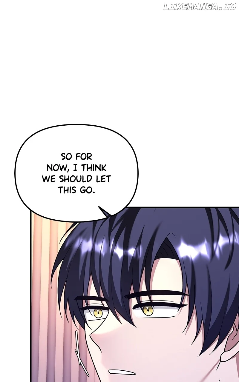 For The Princess Who Will Disappear - Chapter 23 - 20