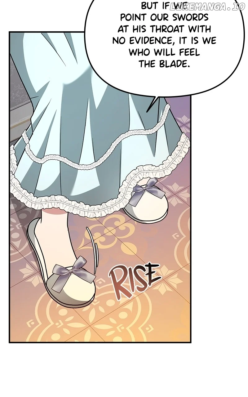 For The Princess Who Will Disappear - Chapter 23 - 22