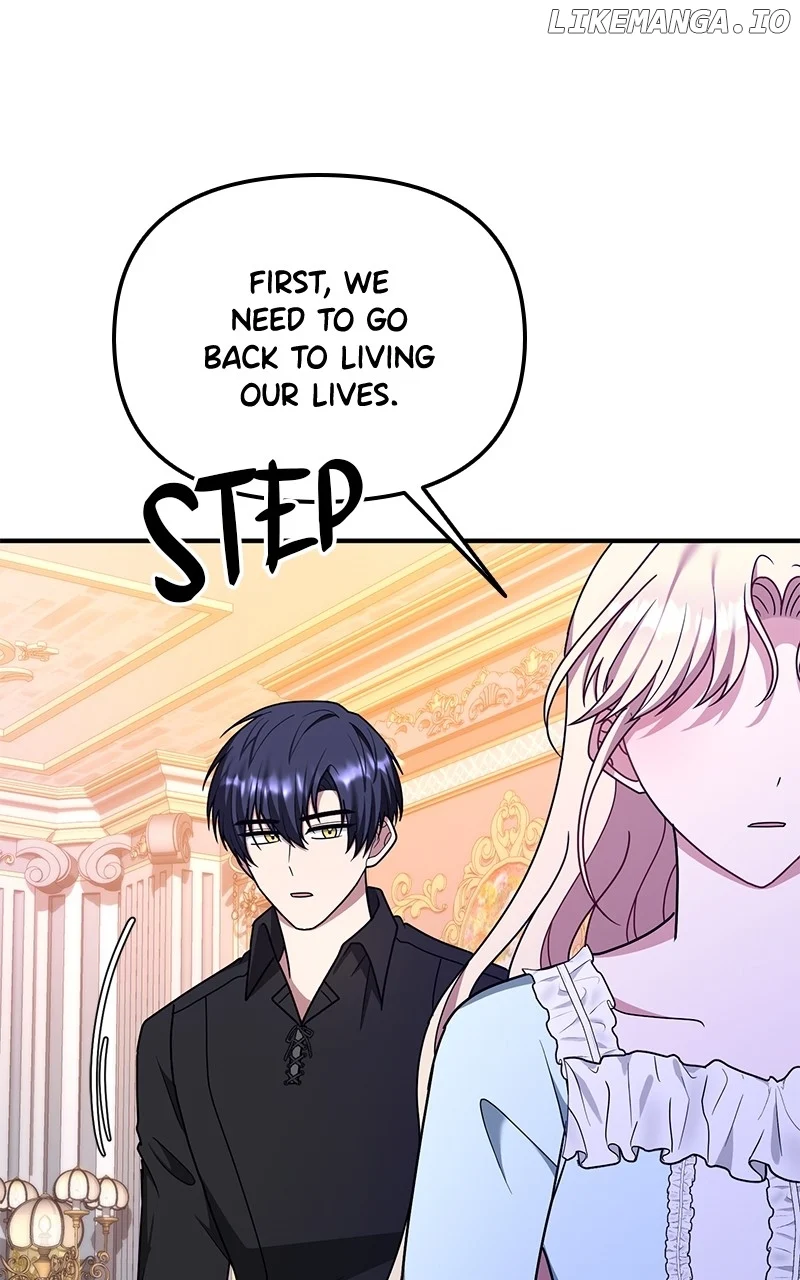 For The Princess Who Will Disappear - Chapter 23 - 23