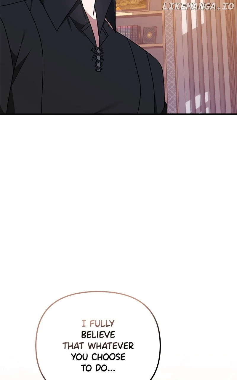 For The Princess Who Will Disappear - Chapter 23 - 27