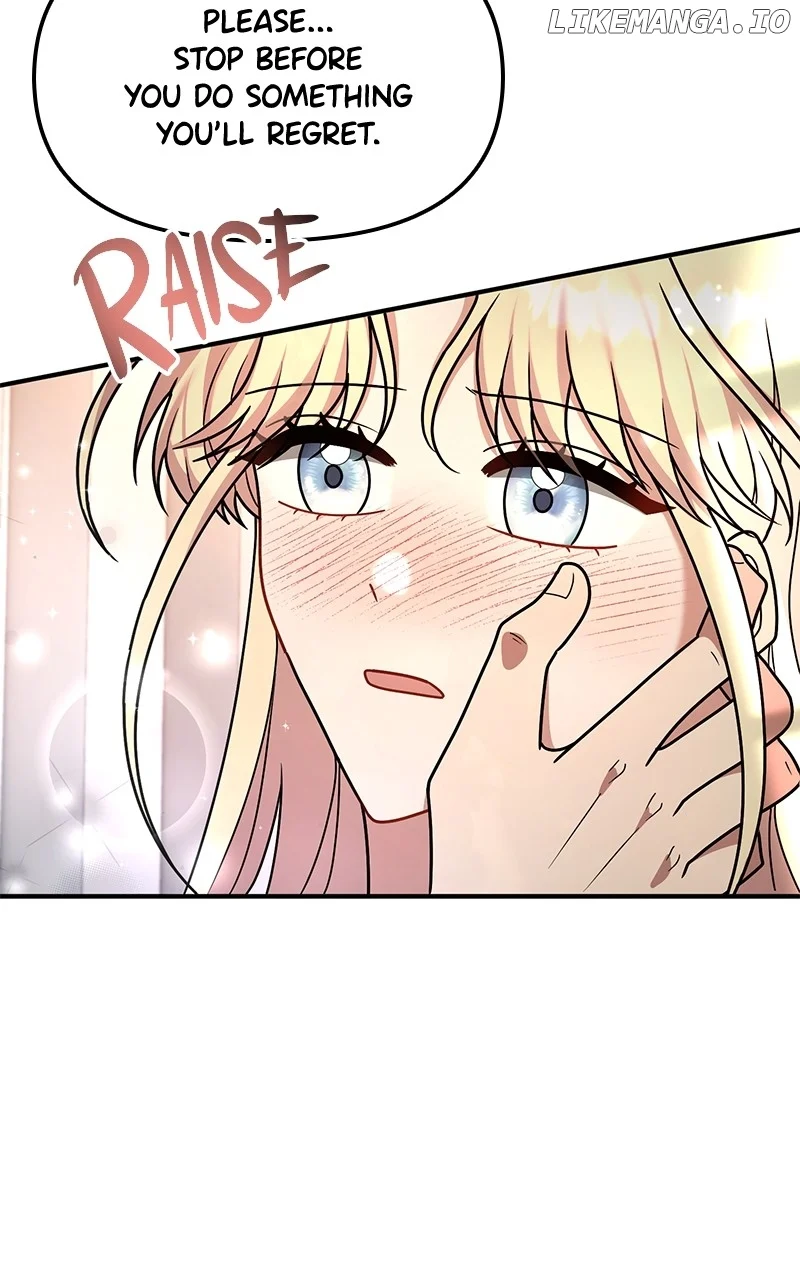 For The Princess Who Will Disappear - Chapter 23 - 44