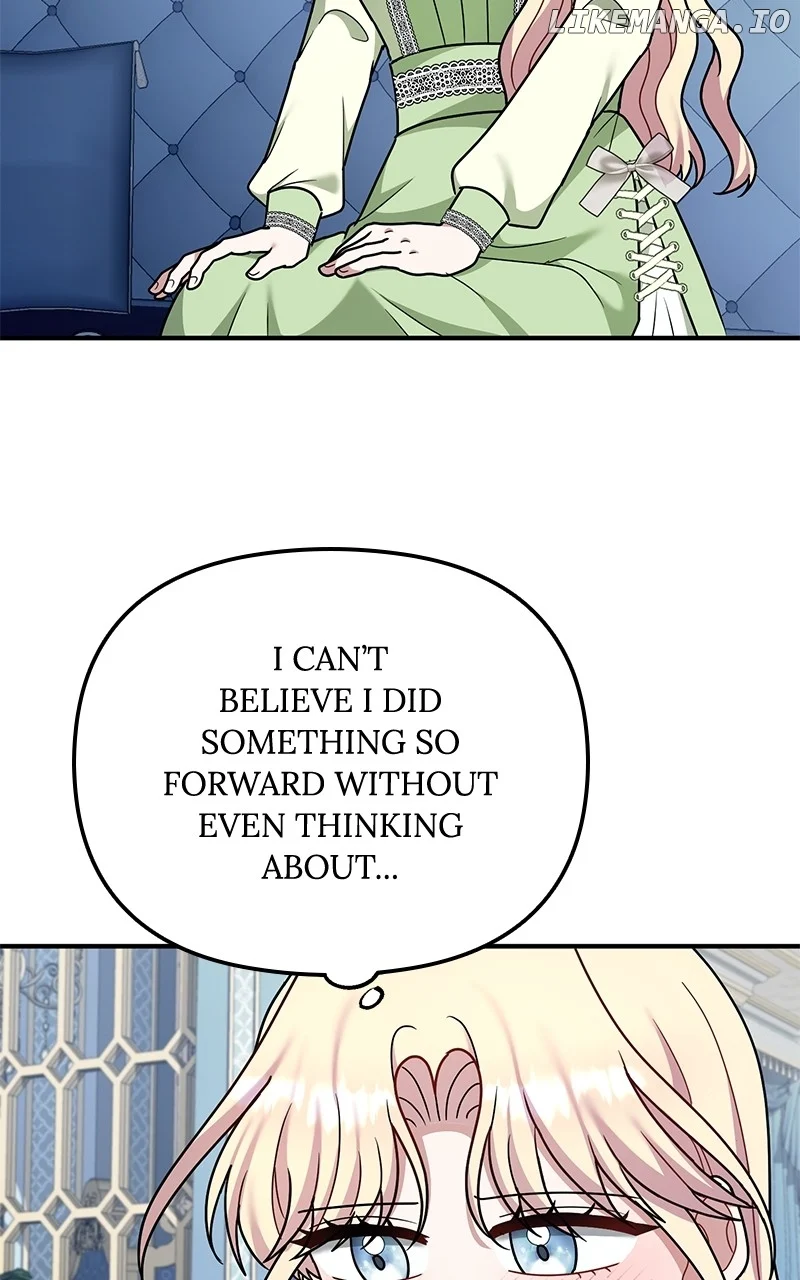 For The Princess Who Will Disappear - Chapter 23 - 55