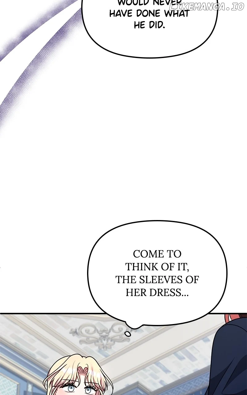 For The Princess Who Will Disappear - Chapter 23 - 72