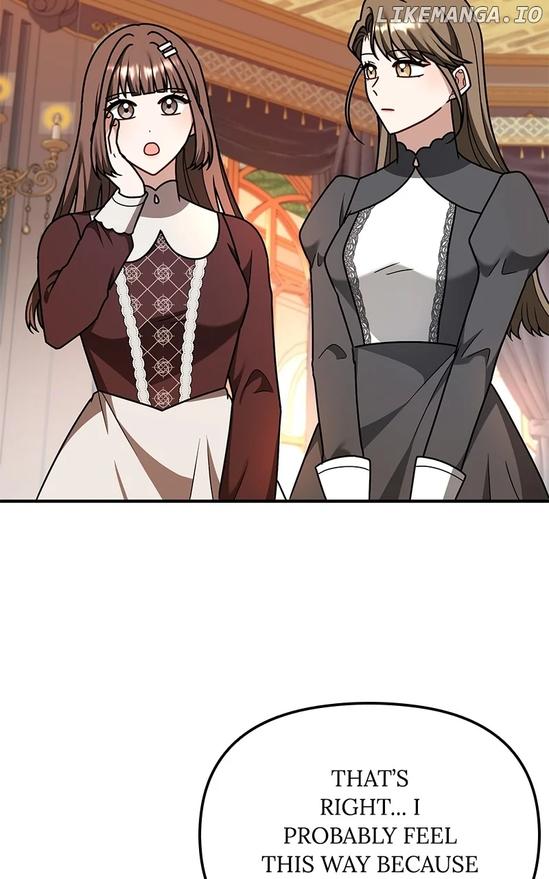 For The Princess Who Will Disappear - Chapter 24 - 15