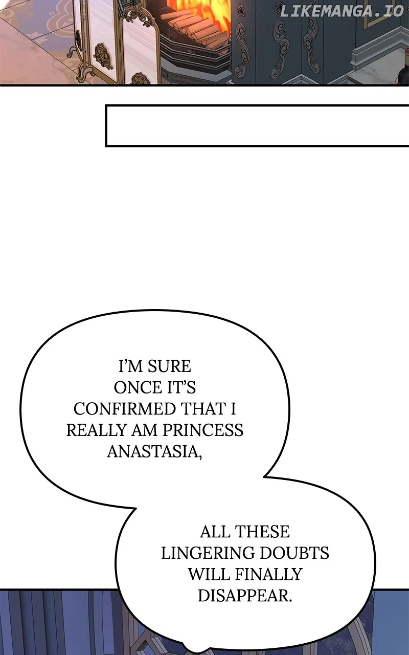 For The Princess Who Will Disappear - Chapter 24 - 19