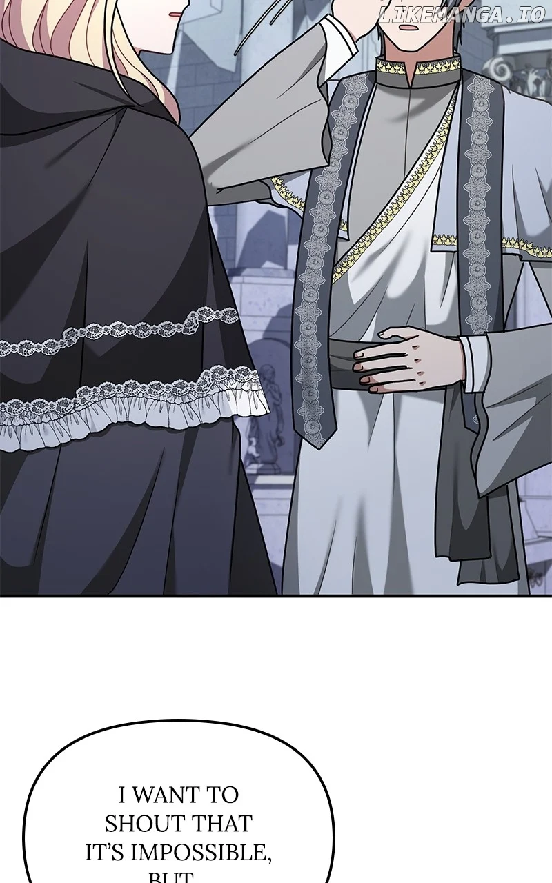 For The Princess Who Will Disappear - Chapter 24 - 47