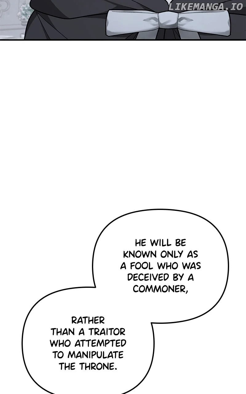 For The Princess Who Will Disappear - Chapter 24 - 55