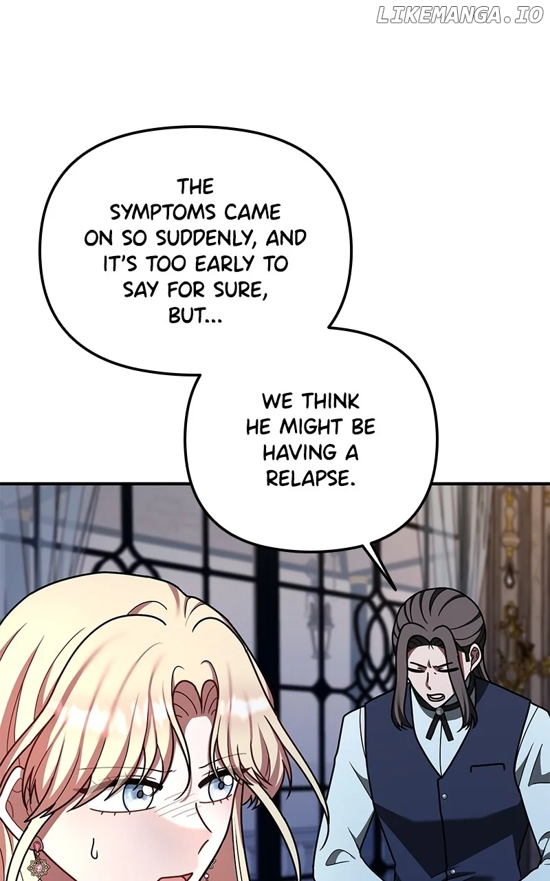 For The Princess Who Will Disappear - Chapter 24 - 78