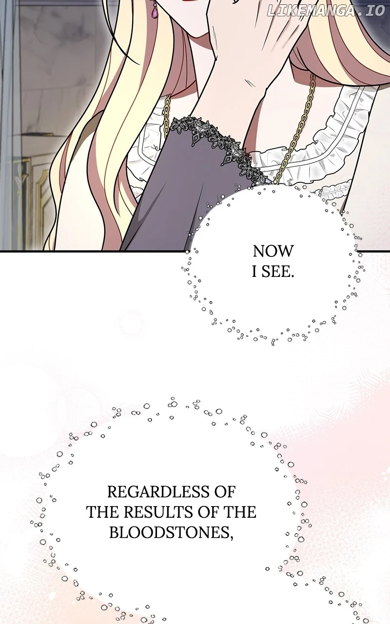 For The Princess Who Will Disappear - Chapter 24 - 96