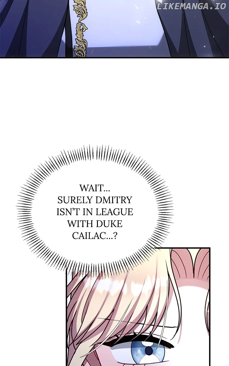 For The Princess Who Will Disappear Chapter 25 - Page 4