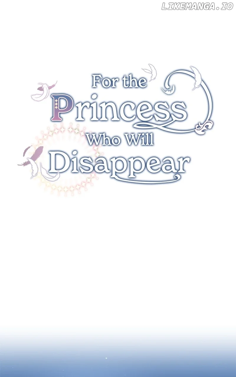 For The Princess Who Will Disappear Chapter 25 - Page 16