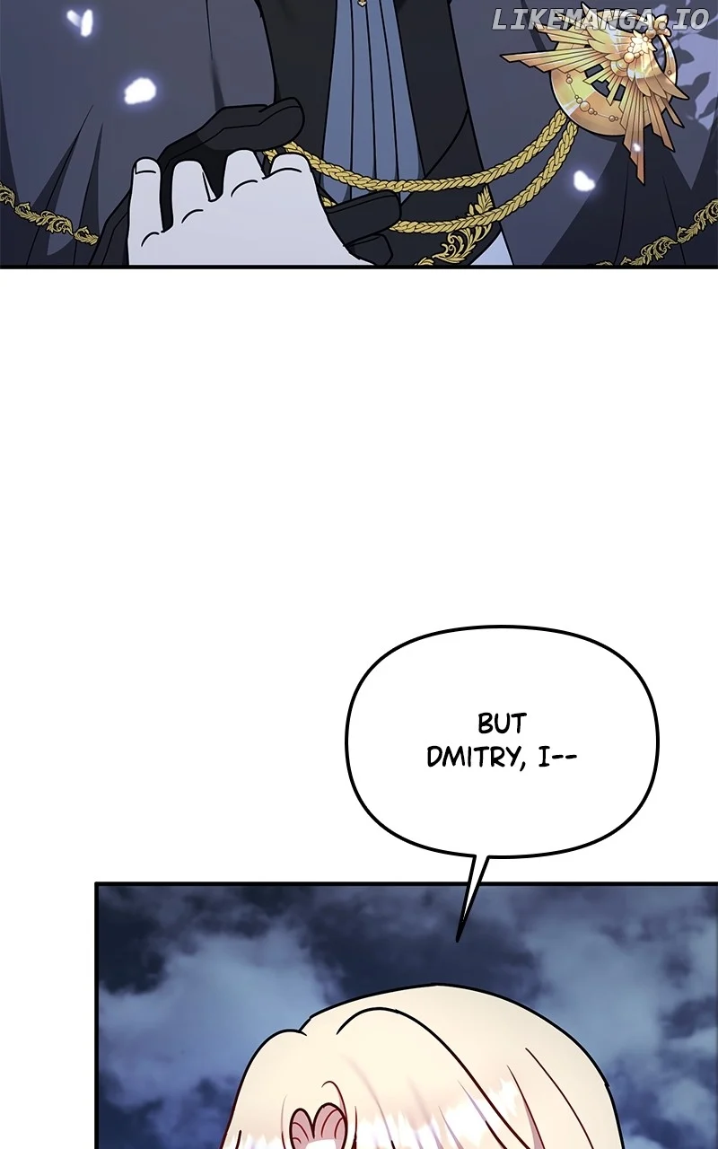 For The Princess Who Will Disappear Chapter 25 - Page 53