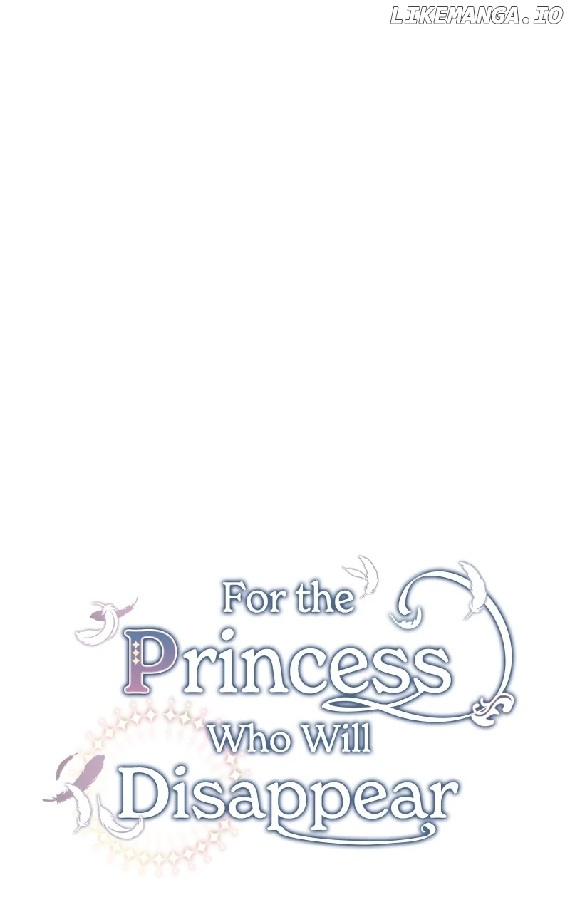 For The Princess Who Will Disappear Chapter 26 - Page 18