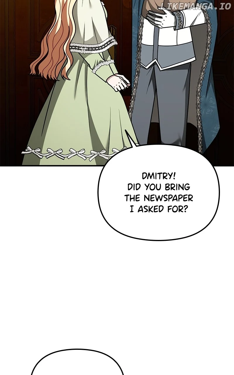For The Princess Who Will Disappear Chapter 26 - Page 32