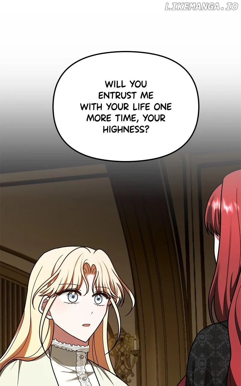 For The Princess Who Will Disappear Chapter 27 - Page 22