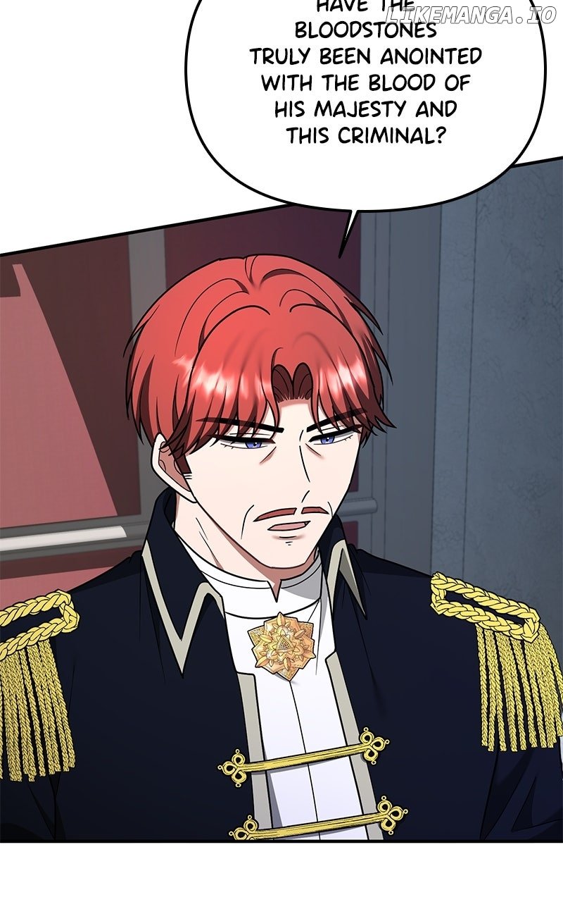 For The Princess Who Will Disappear Chapter 29 - Page 18