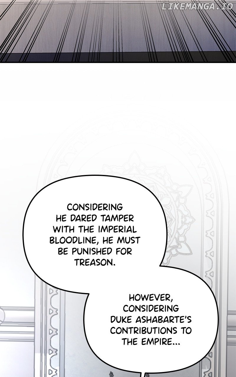 For The Princess Who Will Disappear Chapter 29 - Page 23