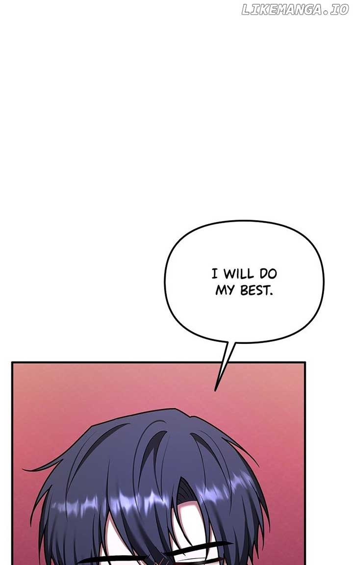 For The Princess Who Will Disappear Chapter 30 - Page 16