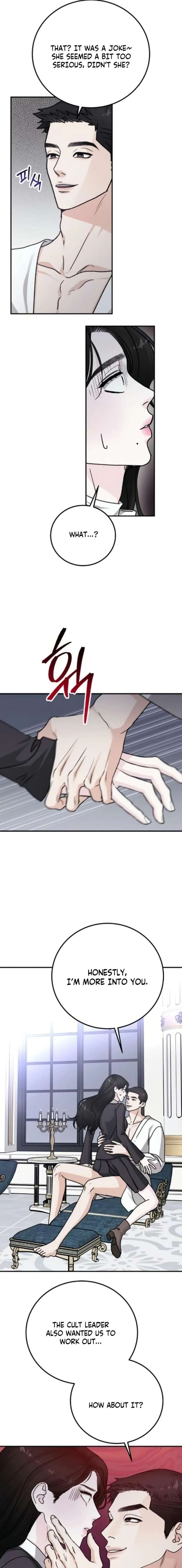 For The Queendom Chapter 101 - Page 17