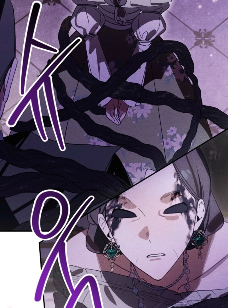 For the Young Villain’s Happy Ending - Chapter 30 - 15