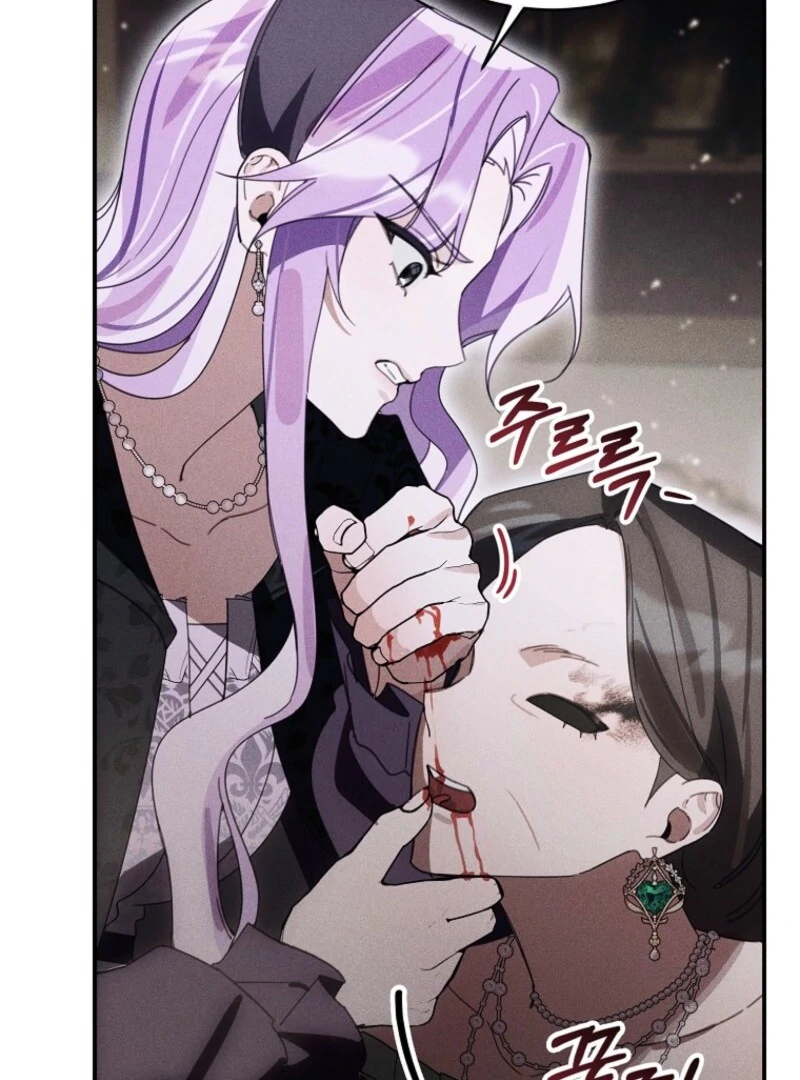 For the Young Villain’s Happy Ending - Chapter 30 - 19