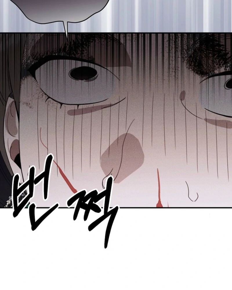 For the Young Villain’s Happy Ending - Chapter 30 - 21