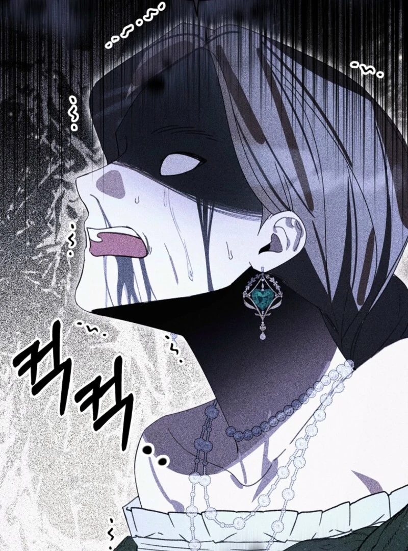 For the Young Villain’s Happy Ending - Chapter 30 - 33