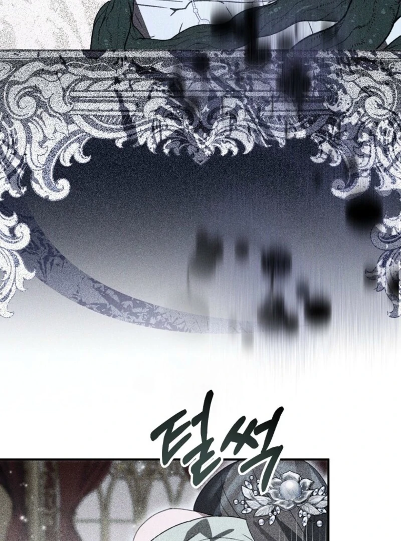 For the Young Villain’s Happy Ending - Chapter 30 - 34