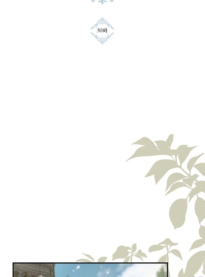 For the Young Villain’s Happy Ending - Chapter 30 - 39