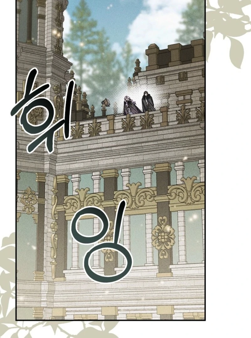 For the Young Villain’s Happy Ending - Chapter 30 - 40