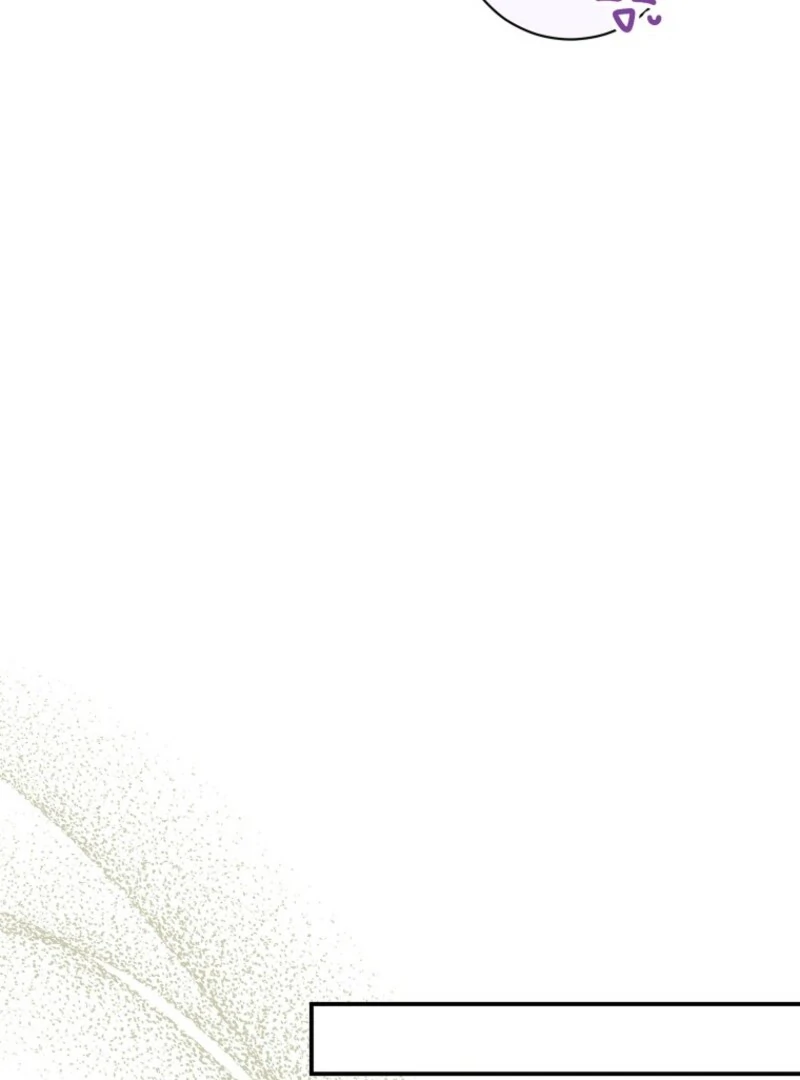 For the Young Villain’s Happy Ending - Chapter 30 - 87