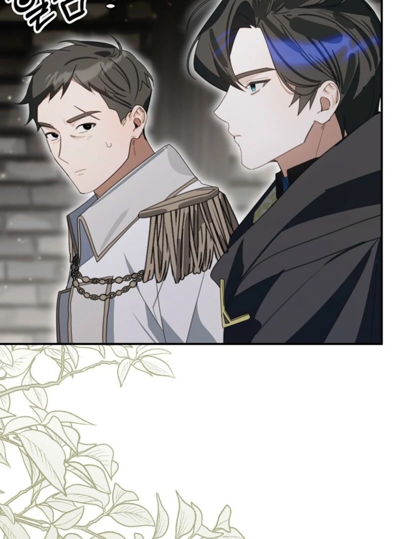 For the Young Villain’s Happy Ending - Chapter 30 - 97