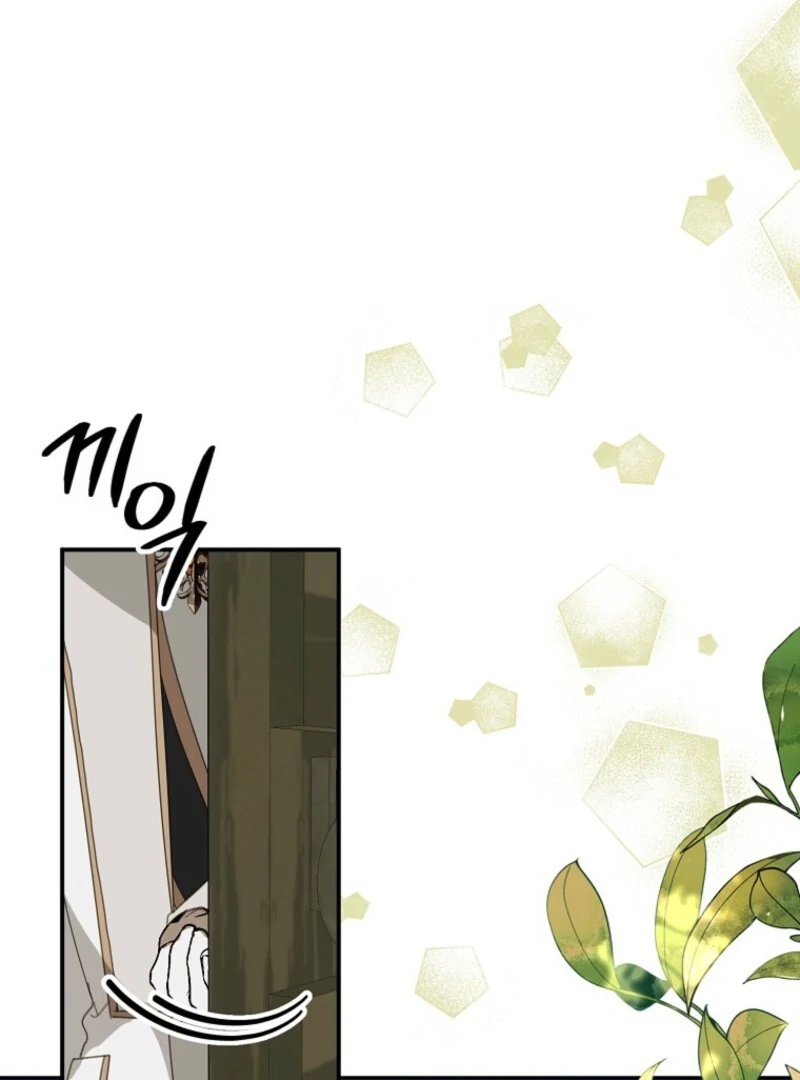 For the Young Villain’s Happy Ending - Chapter 30 - 100