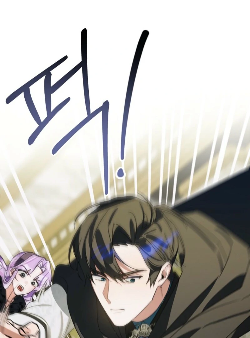 For the Young Villain’s Happy Ending - Chapter 30 - 123