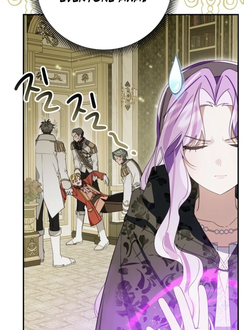 For the Young Villain’s Happy Ending - Chapter 31 - 4