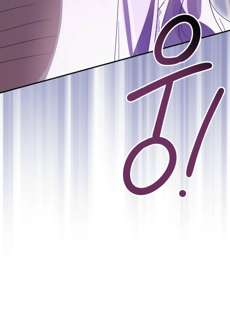 For the Young Villain’s Happy Ending - Chapter 31 - 26