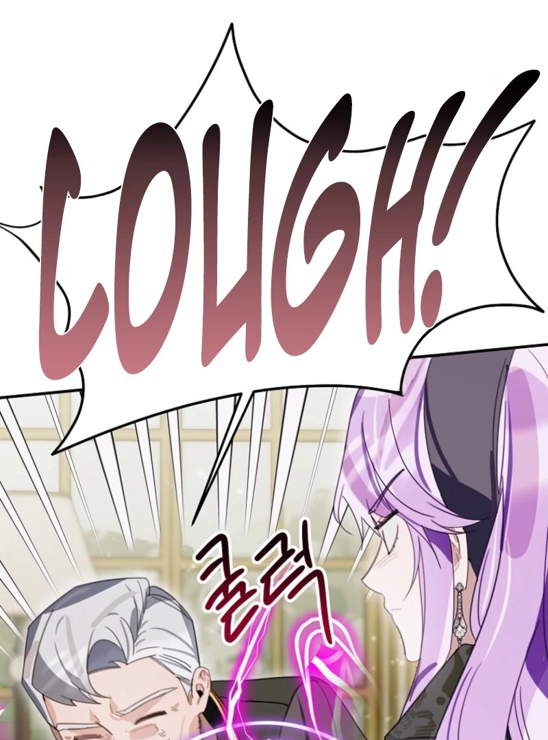 For the Young Villain’s Happy Ending - Chapter 31 - 27