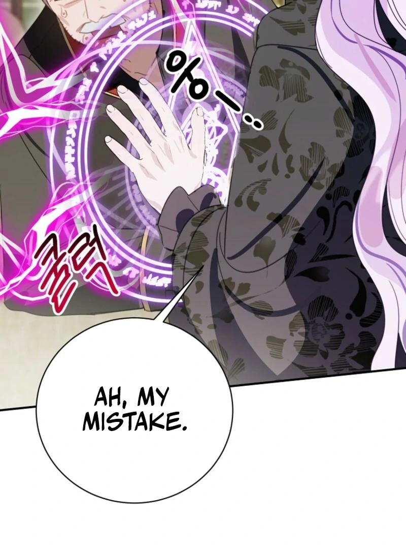 For the Young Villain’s Happy Ending - Chapter 31 - 28