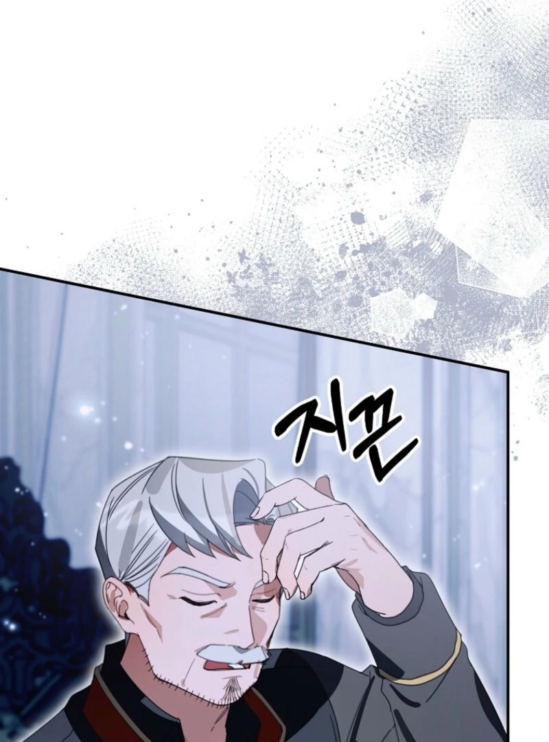 For the Young Villain’s Happy Ending - Chapter 31 - 55