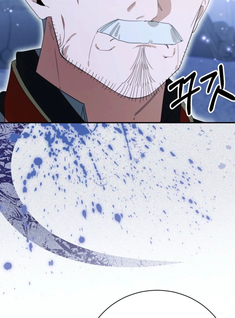 For the Young Villain’s Happy Ending - Chapter 31 - 79