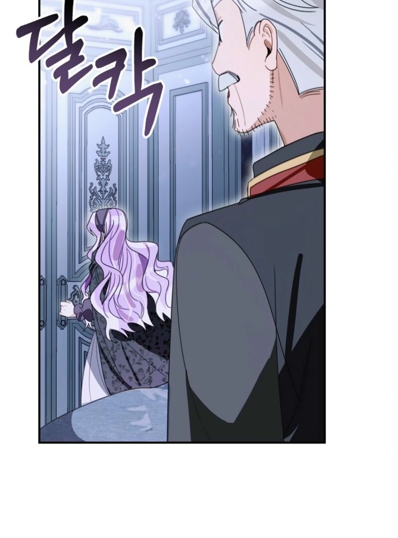 For the Young Villain’s Happy Ending - Chapter 31 - 90