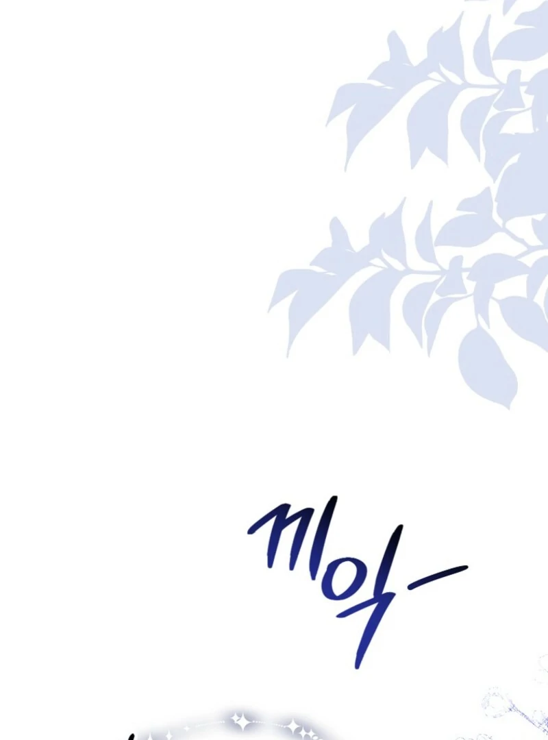 For the Young Villain’s Happy Ending - Chapter 31 - 97