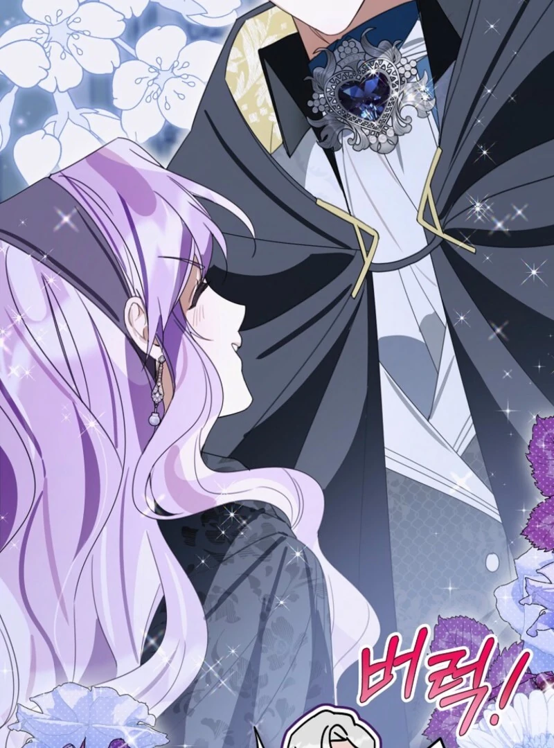 For the Young Villain’s Happy Ending - Chapter 31 - 99