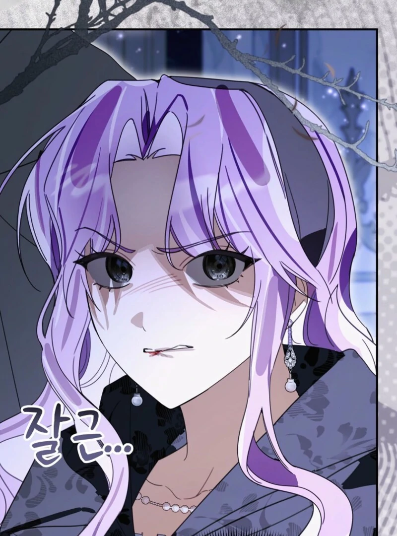 For the Young Villain’s Happy Ending - Chapter 31 - 103