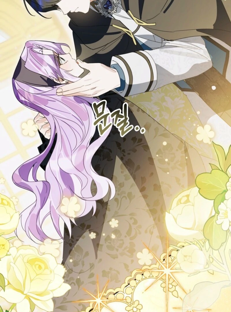 For the Young Villain’s Happy Ending - Chapter 31 - 108