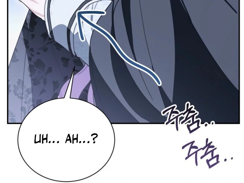 For the Young Villain’s Happy Ending - Chapter 31 - 118