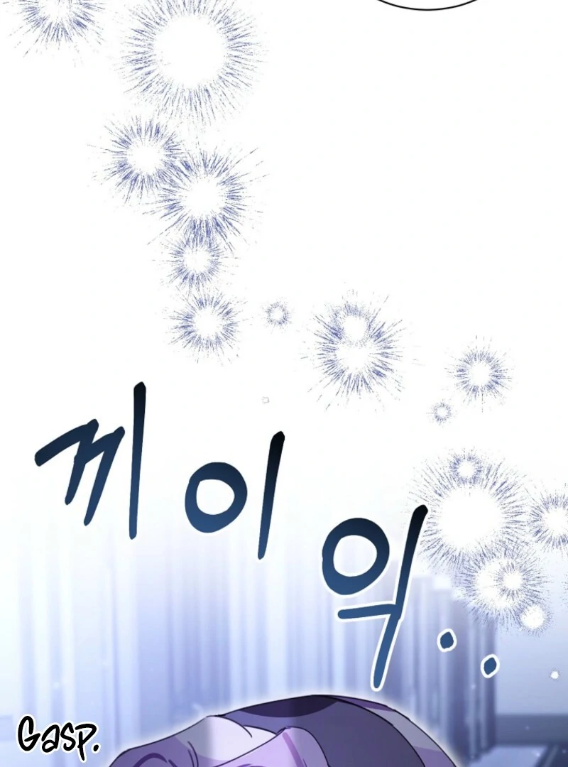 For the Young Villain’s Happy Ending - Chapter 31 - 121