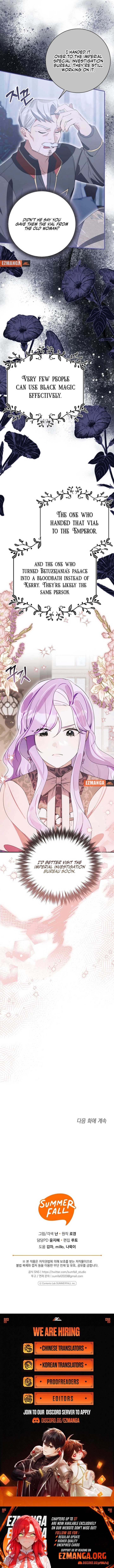 For the Young Villain’s Happy Ending - Chapter 35 - 13